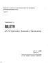 BULLETIN. of the European Economic Community. No Supplement to