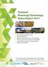 Thailand Bioenergy Technology Status Report 2013