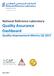 National Reference Laboratory Quality Assurance Dashboard. Quality Improvement Metrics Q2 2017